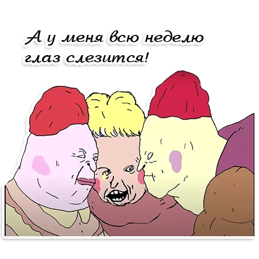 shiya, humor, engraçado, pintura em quadrinhos, este é o caso hoje