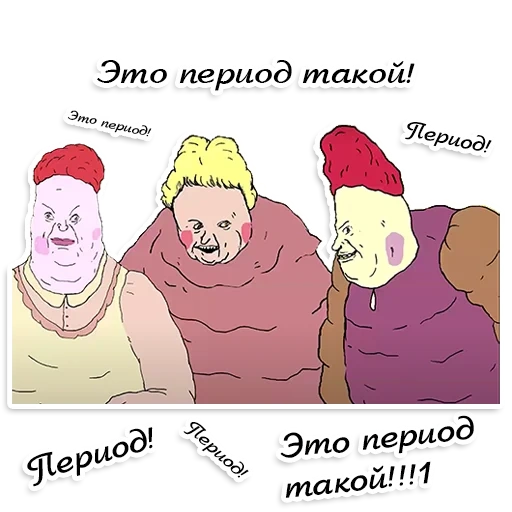 shke, nonna shkya, shkya watsap, fumetti shke, una giornata così shke