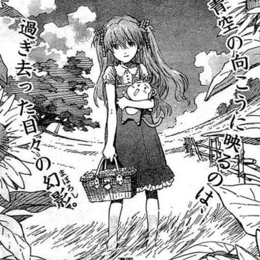 manga, bild, evangelion manga, der manga der illustrationen, manga evangelion aska