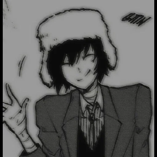 dazai, dazai chuya, osamu dadzai, anjing pengembara dazai, dadzai osamu shapka dostoevsky