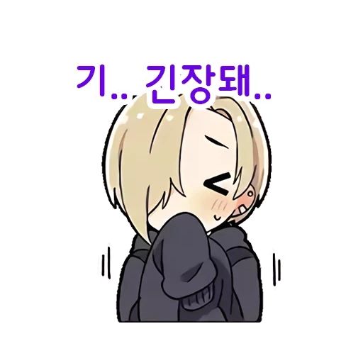 anime, anime charaktere, koume shirasaka, shirasaka koume einige, shirasaka koume chibi