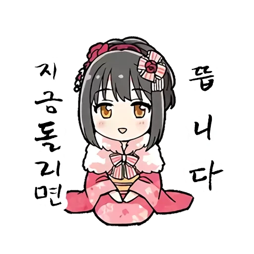 chibi, imagem de anime, personagem chibi, frango japonês, animação chinesa de adesivos