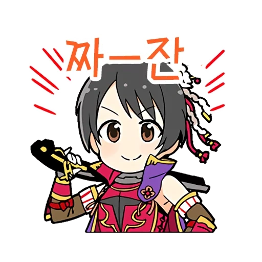 anime, arte anime, xingqiu chibi, anime carino, pattern carini anime