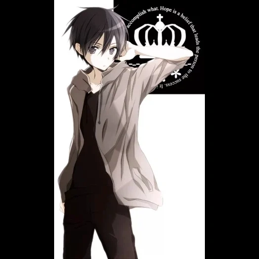 anime boy, anime boy, casque kirito, anime garçon anime, sword master online