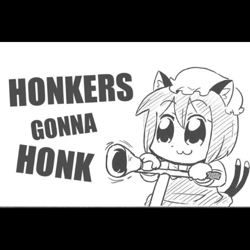 honk honk, chen honk honk, honk honk anime, chen dongho honk honk, chen honk honk 1920