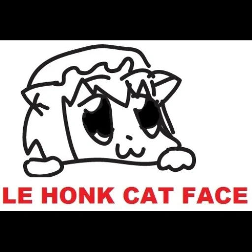 die katze, kätzchen, honk honk cat, honk honk anime, chen dongho honk honk