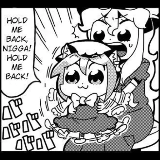 honk honk, manga anime, chen touhou, pop team epic, fumetti manga