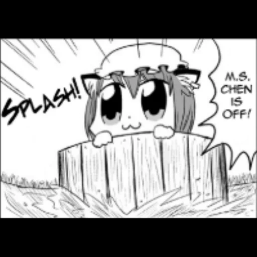 honk honk, das projekt touhou, chen honk honk, honk honk comics, chen dongho honk honk