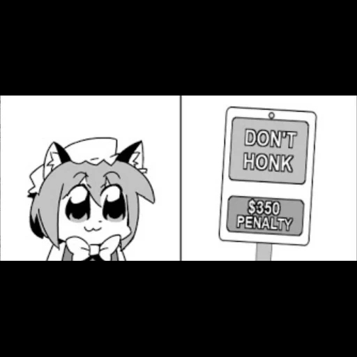 аниме, honk honk cat, chen honk honk, honk honk аниме, honk honk touhou