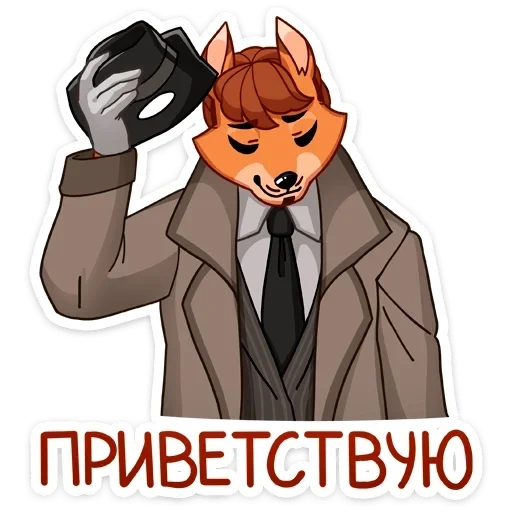 roy, roy fox, karakter, detektif roy