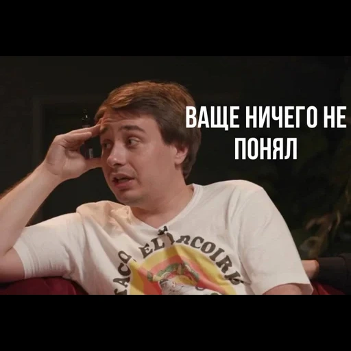 memes, campo do filme, gleb meshcheryakov, o que aconteceu depois, o que vai acontecer à seguir