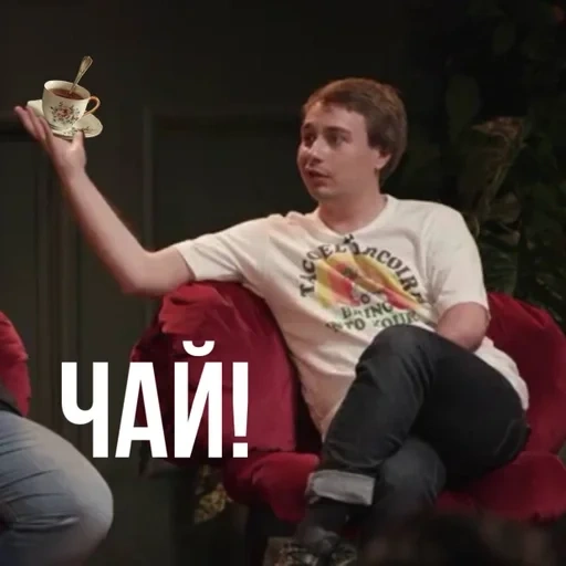 memes, chico, 390 segundos, meshcheryakov de gleb, sergey detkov lloró una entrevista