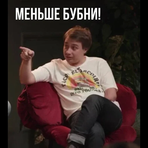 memes, jokes, boy, human, lenya voronin