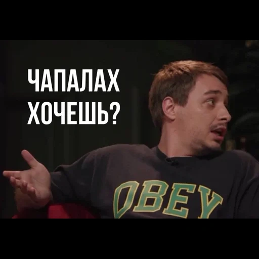 memes, screenshot, memes, danila is transverse, alexey smirnov comedian show what happened next