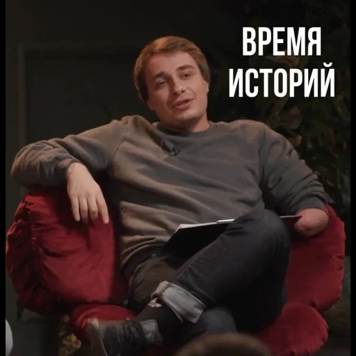 aktor, bidang film, anak anak sergey, alexey shcherbakov, aktor rusia