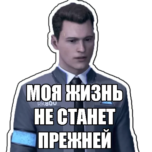 detroit connor, коннор детройт, detroit become human