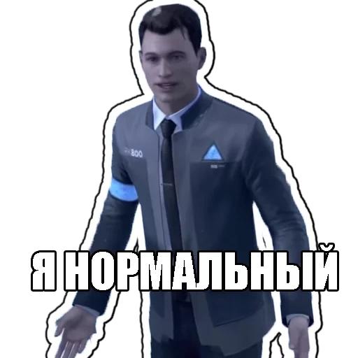 коннор, коннор detroit, detroit connor, коннор детройт