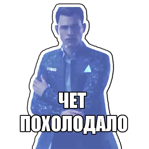 коннор, коннор detroit, коннор детройт, detroit become human