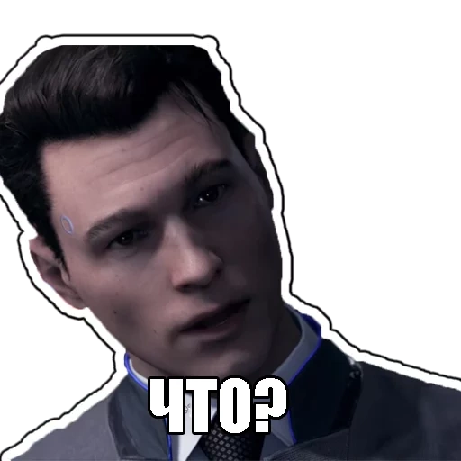 коннор, коннор detroit, коннор детройт, коннор detroit become human