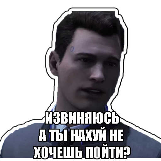 memes de detroit, connor detroit, connor detroit meme, connor detroit memes, detroit se vuelve humano