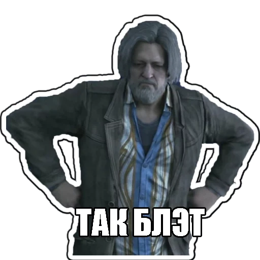 detroit, detroit become human, hank anderson detroit, hank anderson detroit in voller höhe