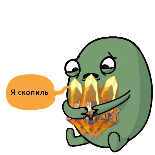 юмор, мемы, прикол, я сделяль, я сделяль мем