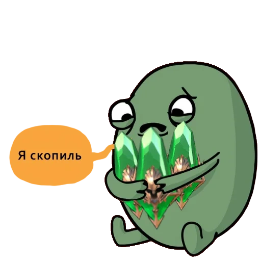 юмор, мемы, прикол, сделяль, я сделяль