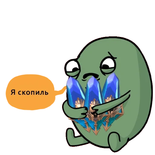 юмор, мемы, прикол, сделяль, я сделяль