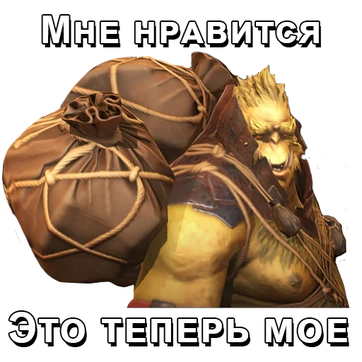 орки, орк рейдж, килрогг варкрафт, вселенная warcraft, orcs must die 2 тролль