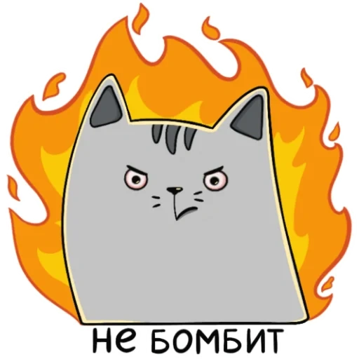 pusheen злой