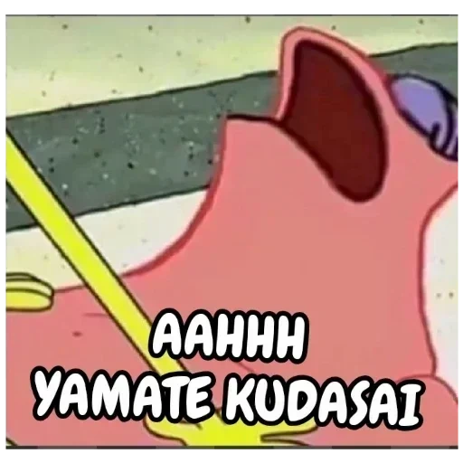 девушка, memes funny, spongebob meme, спанч боб приколы, кумалаьакумалала мем