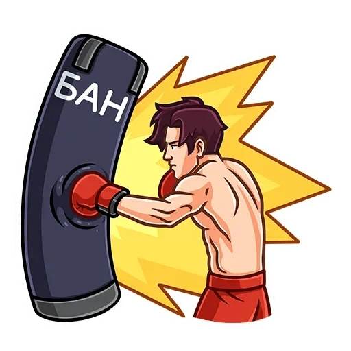 no, david, kickboxing cartoon