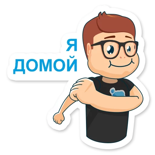 разработчик, разработчиков