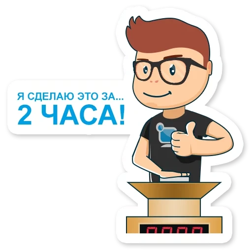 desarrollador, programador, desarrollador