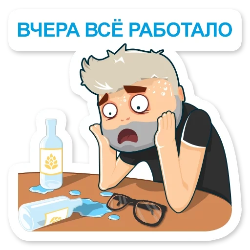 экран, на работе, программист