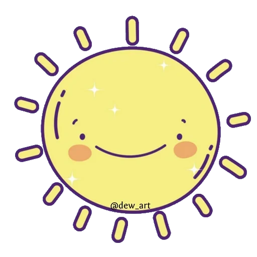 солнце, милое солнце, желтое солнце, улыбка солнца, улыбающееся солнце