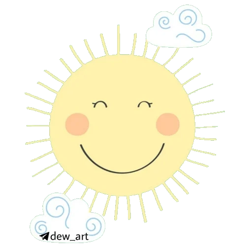 солнце, солнышко, милое солнце, улыбка солнца, клипарт солнце