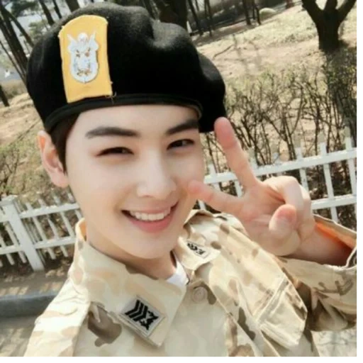 pack, cha eunwoo, cha eun woo, актеры корейские, kim min-seok actor