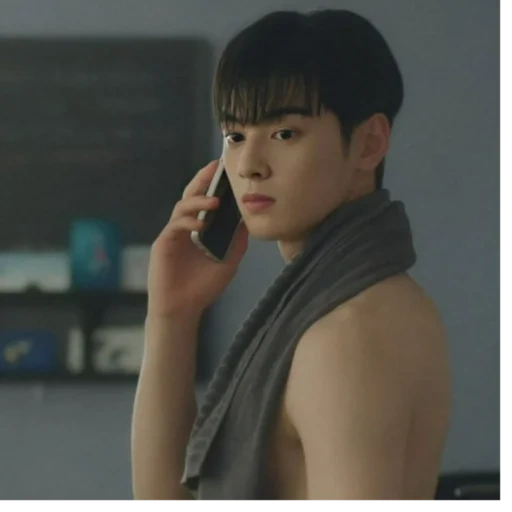 drama, cha eun woo, joo seok kyung, aktor korea, drama korea