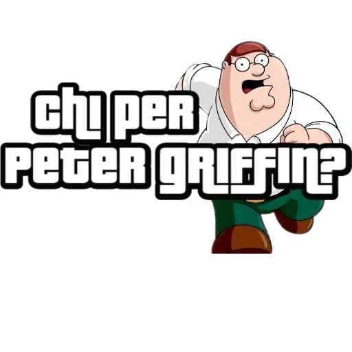 grifone, meme di griffin, meme di griffin, peter griffin, meme peter griffin