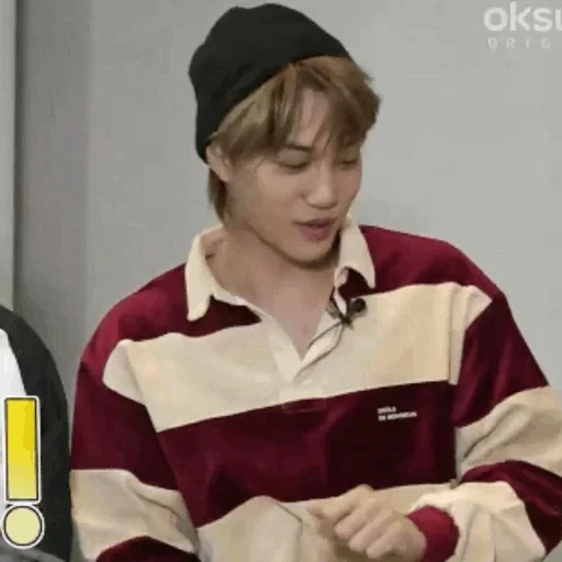 cara, memes bts, xiumin exo, kang daniel, ídolo brilhante