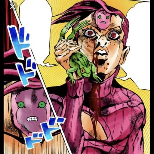 jojo, jojo 1, doppio jochostan, doppio jojo kinkrimzon, doppio jojo kim kremson