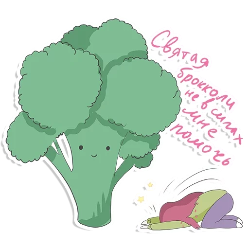 patrón de coliflor, brassica napus, caricatura de brócoli, brócoli brócoli
