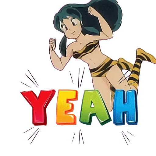 аниме, urusei yatsura, urusei yatsura lum, urusei yatsura 1981, несносные пришельцы прекрасная мечтательница