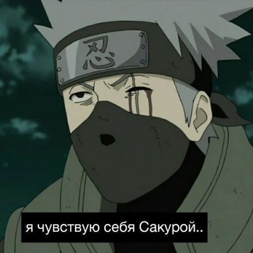 naruto, kakashi hiden, kakashi chatake, kakashi moments, kakashi hokage sharingan