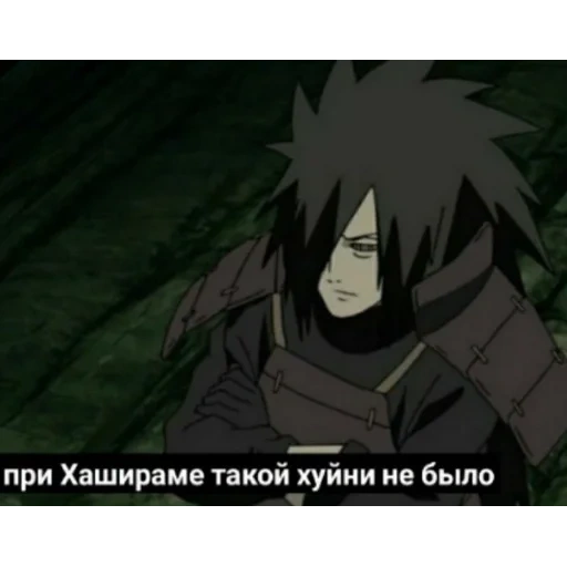 madara, uchho madara, uchiha madara, tancheng edo madagaskar, madara uchibo naruto