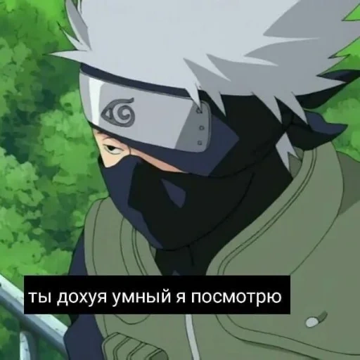 naruto, kakashi chatake, naruto è contro kakashi, naruto stagione 1 kakashi, naruto stagione 1 episodio 4