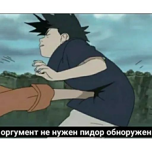 sasuke, наруто, naruto sasuke, naruto vs sasuke, наруто саске стоп кадр