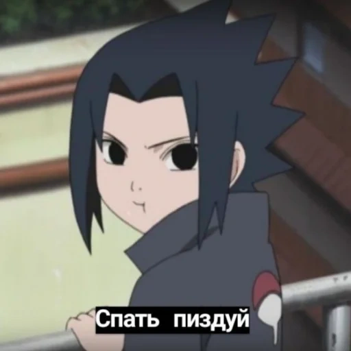 sasuke, uchi-po naruto, sasuke kecil, anime sasuke uchi-po, sasuke neizhibo kecil