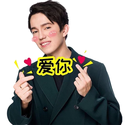 singer, timash, singer dimash, korean actor, kudebergen dimash